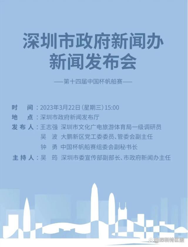 Shams表示：“我被告知比尔已经开始了恢复性训练，他在持续取得进步，他的目标是尽快复出，他将为此而持续努力，他可能在未来10天内回归，太阳一直在谨慎对待他的背伤。